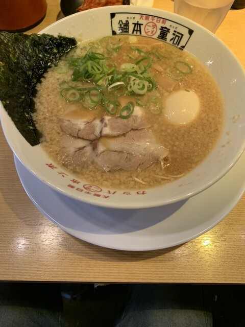 河童らーめん本舗 工場直営店的實拍高清圖