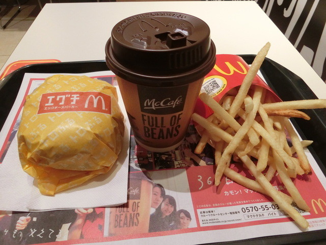 マクドナルド 金町北口店的實拍高清圖
