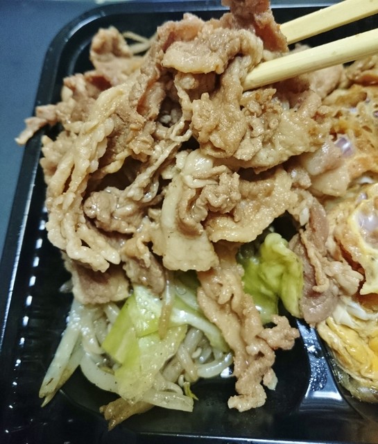 recommendations image for 坂原精肉店