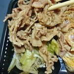 recommendations for 坂原精肉店