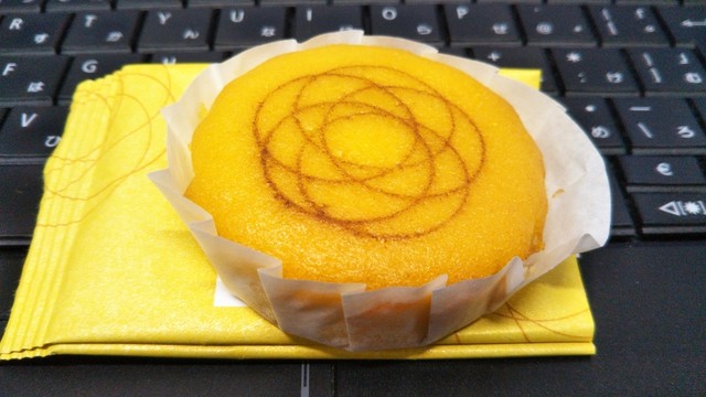 recommendations image for とらや 日本橋店