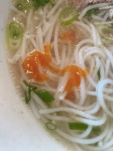 recommendations image for Nami's House