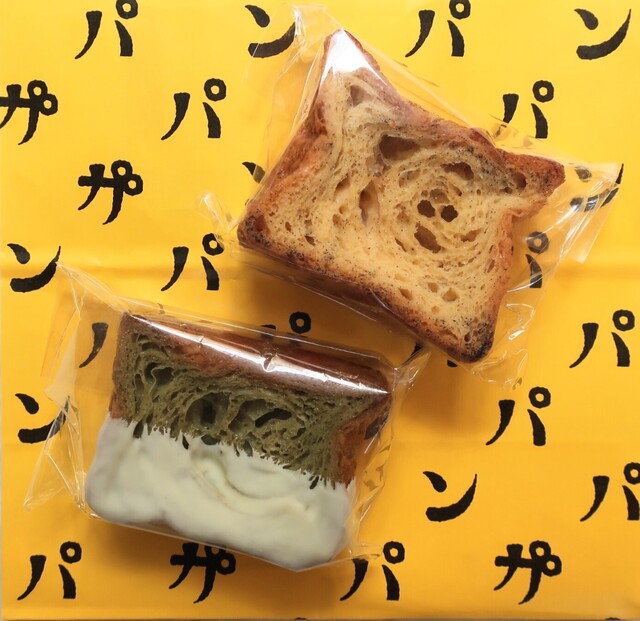 PAPAN GA PAN 麻布十番的實拍高清圖