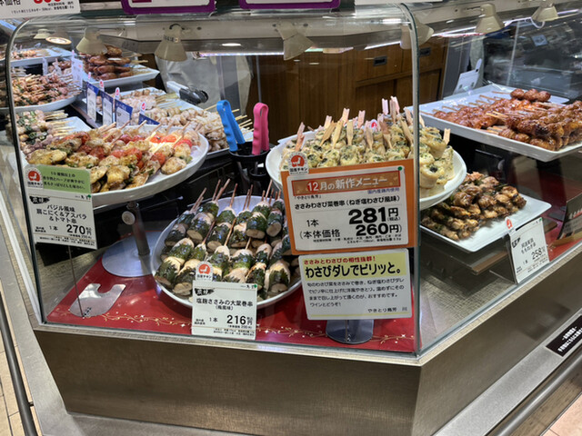 やきとり 鳥芳 阪急うめだ本店的实拍高清图