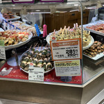 やきとり 鳥芳 阪急うめだ本店的实拍图