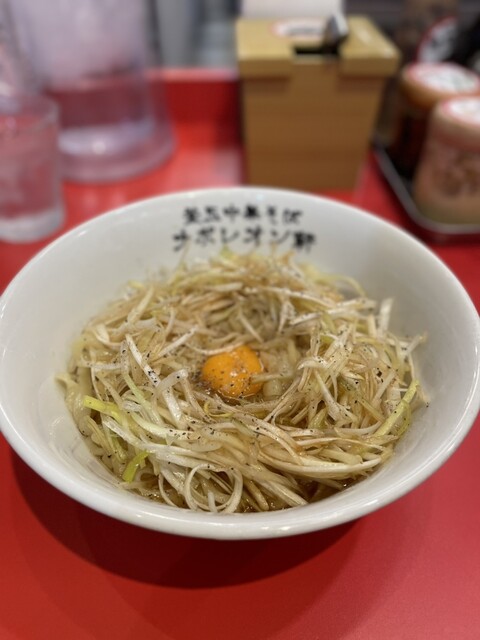 釜玉中華そば ナポレオン軒  京急蒲田店的實拍高清圖