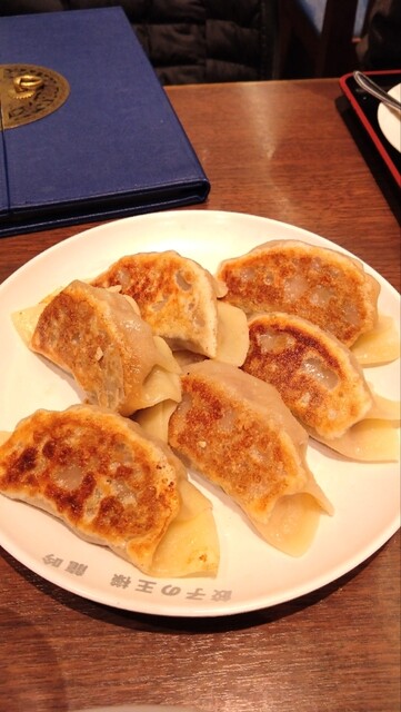 餃子の王様 龍吟的實拍高清圖