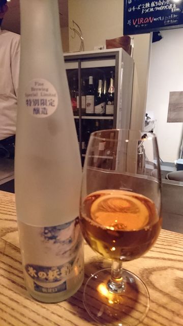 recommendations image for アクシス