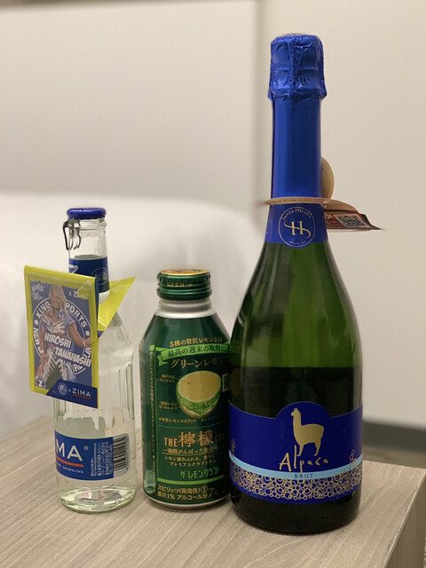 recommendations image for あべ養鶏場 えっぐぷりん