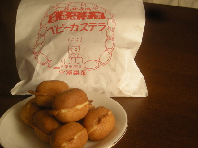 recommendations image for ベビーカステラ 中澤製菓