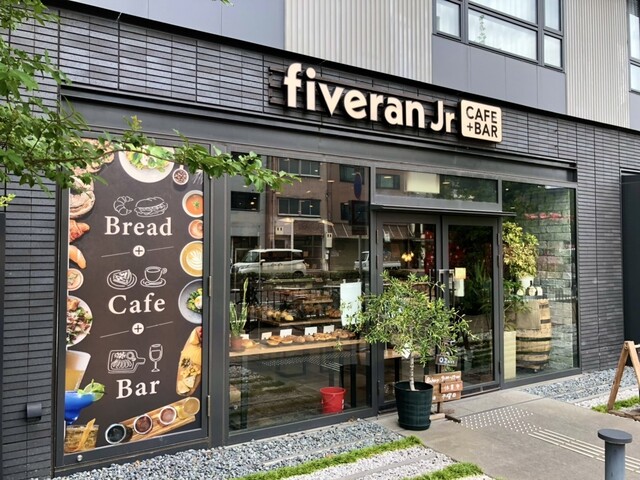 recommendations image for fiveranJr