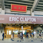 recommendations for 手羽唐一歩 馬喰町店