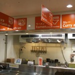 拓殖大学学生食堂 文京キャンパス的實拍圖