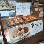 recommendations for ブリュレ キョウト