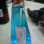 おきな屋的实拍图