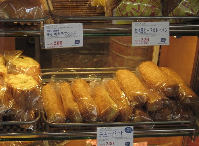 志津屋 叡電出町柳店的實拍高清圖