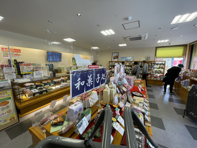 recommendations image for もち吉 大阪狭山店
