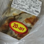 広東厨房 大丸札幌店的实拍图