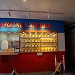 recommendations for マリオンクレープ 浅草花やしき店