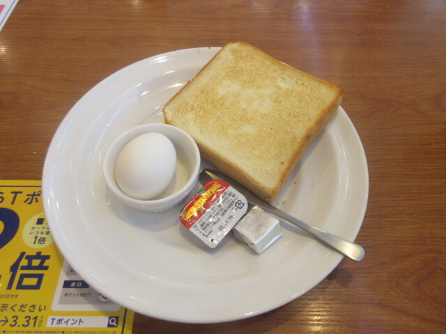 ガスト 田無店的實拍高清圖