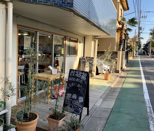 recommendations image for ファイブ ローブス カフェ