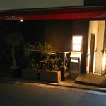 recommendations for ダルマット 西麻布本店