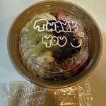 Mirage cafe 浅草店的實拍圖