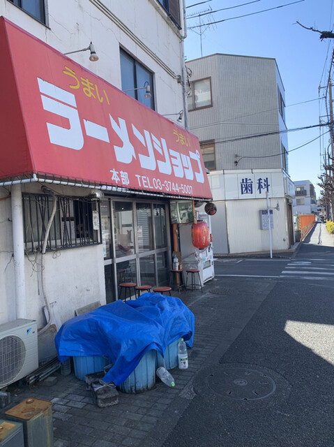 recommendations image for ラーメンショップ  府中分梅町店