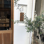 recommendations for Kanom パンと焼き菓子のお店