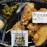 ほっともっと 練馬土支田店的實拍圖