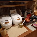 笑 函館屋的實拍圖