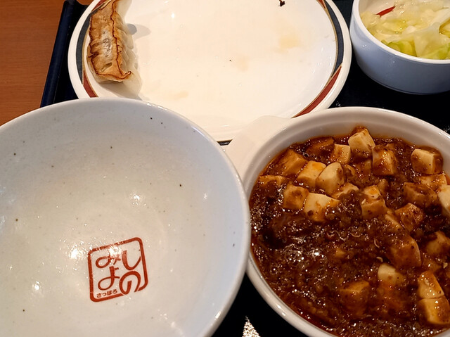 みよしの 東雁来店的实拍高清图