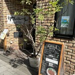 愛菜厨房 リヴィエール的實拍圖