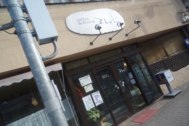 ミレット喫茶店的实拍高清图