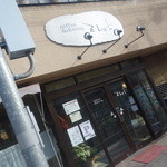 ミレット喫茶店的实拍图