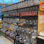 ラ・ムー 小倉沼店的实拍图