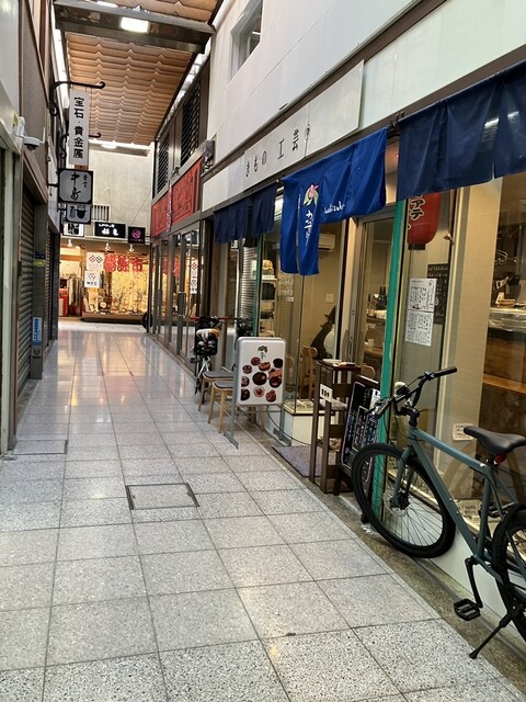 おばんざい わびすけ 心斎橋店的實拍高清圖