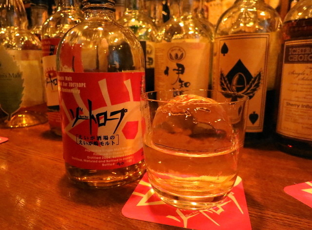 Shot Bar ゾートロープ的實拍高清圖
