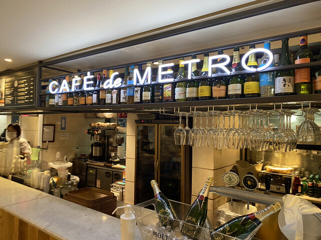 CAFE de METRO Echika表参道的实拍高清图