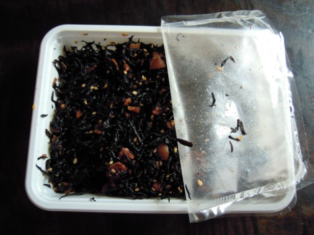 THE 天神的實拍高清圖