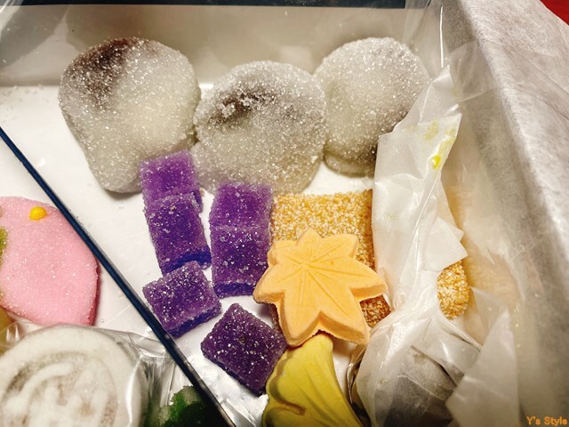 柏家宏之菓舗的實拍高清圖