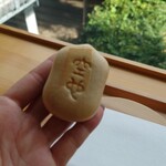 カフェ・ソウセキ的實拍圖