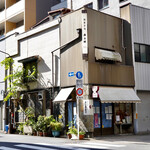 庄之助 神田須田町店的实拍图