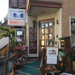 キッチン青い橋的实拍图