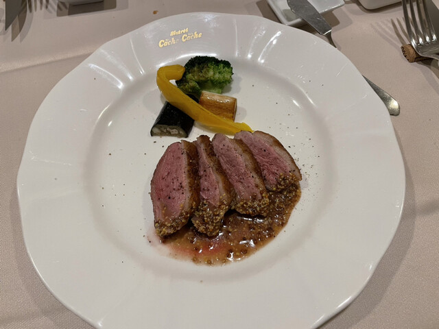 recommendations image for ビストロ・カシュカシュ