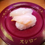 スシロー 札幌白石店的實拍圖