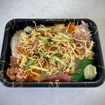 すしや葵的实拍图