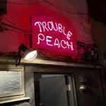 トラブル・ピーチ的實拍圖