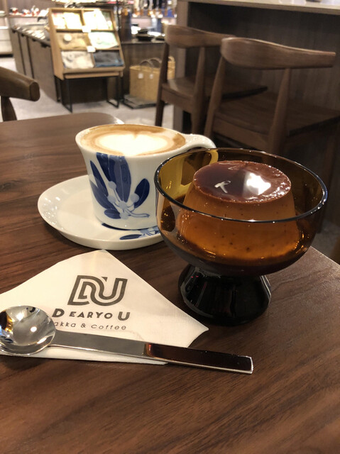recommendations image for 雑貨＆カフェ DEAR YOU
