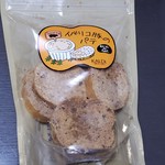 カルディ コーヒー ファーム マイング博多店的實拍圖